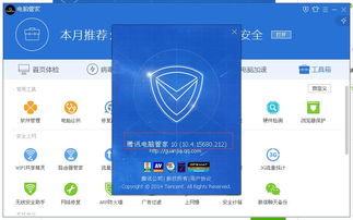 電腦可移動存儲設(shè)備圖標無法顯示的原因及解決方法