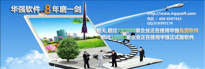 企業(yè)軟件開發(fā)公司 核心能力與戰(zhàn)略價(jià)值