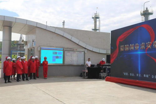 廣元市?；髽I清單制管理現場會成功舉辦，廣元公司經驗獲推廣